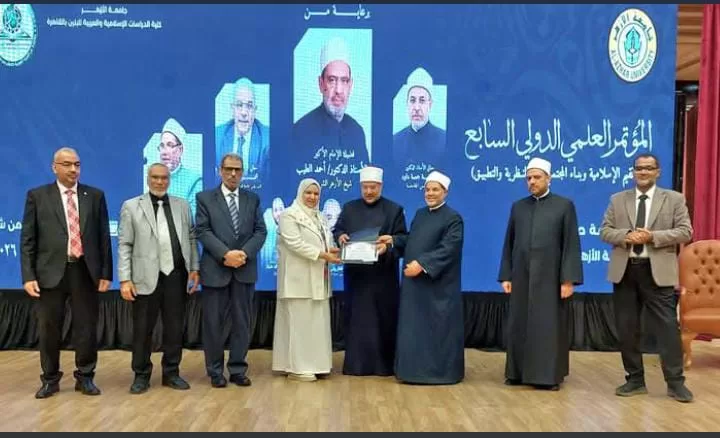 WhatsApp Image 2026 04 12 at 3.17.54 PM 1 - جريدة الجمهورية