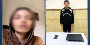 غرام وانتقام.. «شاب مستهتر» يشوه سمعة خطيبته السابقة عبر وسائل التواصل الاجتماعي