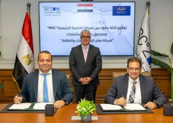 القاهرة تستضيف المؤتمر الدولي الـ22 للجمعية العربية لدراسة أمراض السكر والميتابوليزم