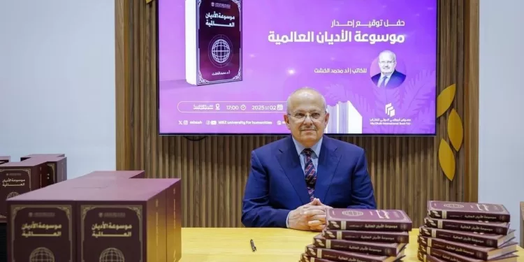 في دورتها العشرين.. جائزة الشيخ زايد للكتاب تتوج المفكر العربي محمد الخشت بجائزتها الكبرى