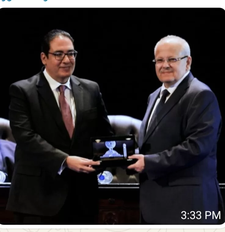 WhatsApp Image 2026 04 17 at 7.28.29 PM - جريدة الجمهورية