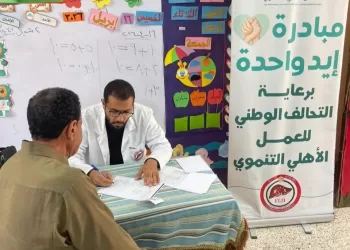 يقظة «الداخلية» تكشف مافيا الفضاء الإلكتروني.. المتهمون احترفوا خداع عملاء البنوك بروابط وهمية لنهب أرصدتهم
