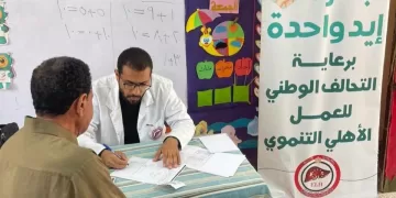 يقظة «الداخلية» تكشف مافيا الفضاء الإلكتروني.. المتهمون احترفوا خداع عملاء البنوك بروابط وهمية لنهب أرصدتهم