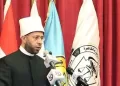 الأزهري في مؤتمر «شريعة وقانون القاهرة»: حماية الأسرة ضرورة دينية ومجتمعية