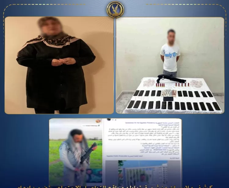 نهاية مأساوية لأسرة سعيدة.. تزوج عليها «شريك حياتها» فقتلته بـ6 طعنات