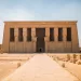 في إنجاز دولي جديد.. إدراج معبد دندرة ومنازل رشيد التاريخية على قائمة التراث في العالم الإسلامي