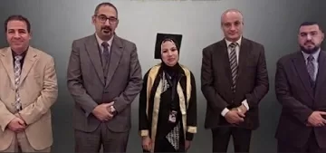 تهنئة لـ «ريهام طلعت» لحصولها على الماجستير المهني