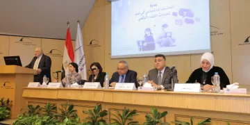 دعوات لتعزيز الوعي الإعلامي لمواجهة “فقاعات المعلومات” الرقمية