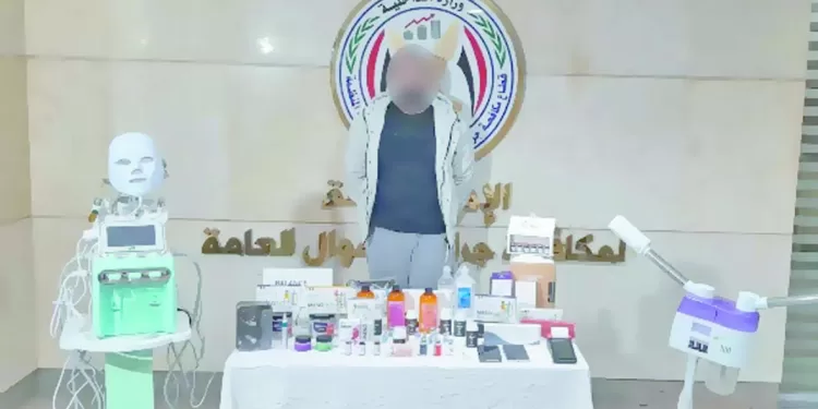 مكافأة «الكونفدرالية» تنعش الخزينة