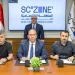 باستثمارات 16.5 مليون دولار.. رئيس «اقتصادية قناة السويس» يشهد توقيع عقد مصنع «إيلا تكستايل» التركية بالقنطرة غرب