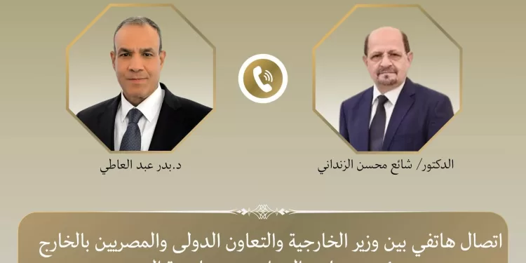 مصر واليمن تبحثان تعزيز التعاون وتطورات الأزمة اليمنية في اتصال هاتفي