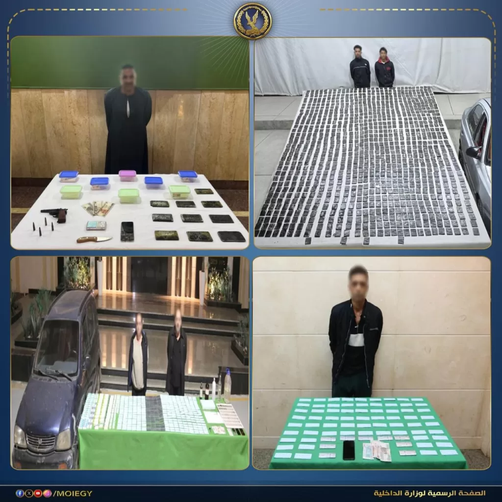 الداخلية تدمر مخططات «أباطرة الكيف» بأسوان.. مقتل 3 بلطجية سقطوا بطنٍ من سموم «الشابو والهيروين والحشيش والأفيون» 3 - جريدة الجمهورية WhatsApp Image 2026 04 23 at 2.37.01 PM 1 - جريدة الجمهورية
