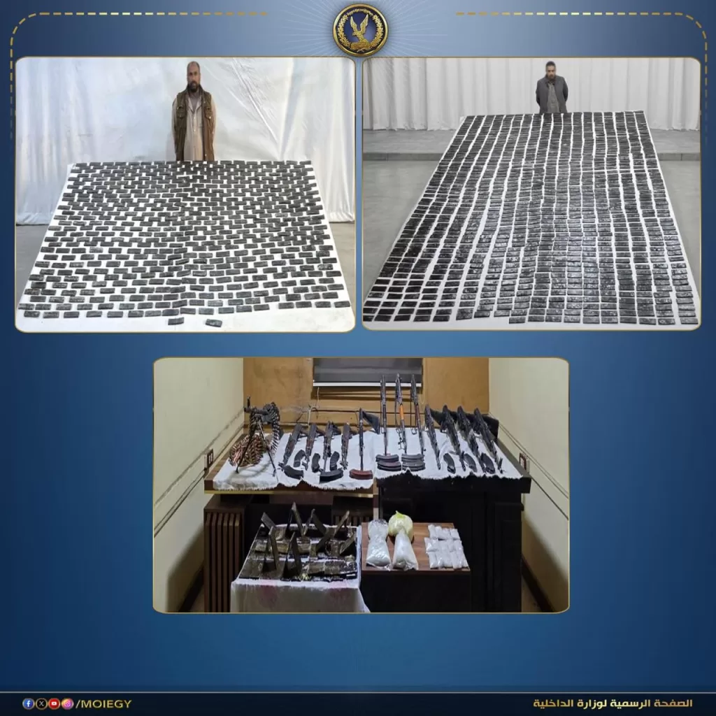 الداخلية تدمر مخططات «أباطرة الكيف» بأسوان.. مقتل 3 بلطجية سقطوا بطنٍ من سموم «الشابو والهيروين والحشيش والأفيون» 2 - جريدة الجمهورية WhatsApp Image 2026 04 23 at 2.37.01 PM - جريدة الجمهورية