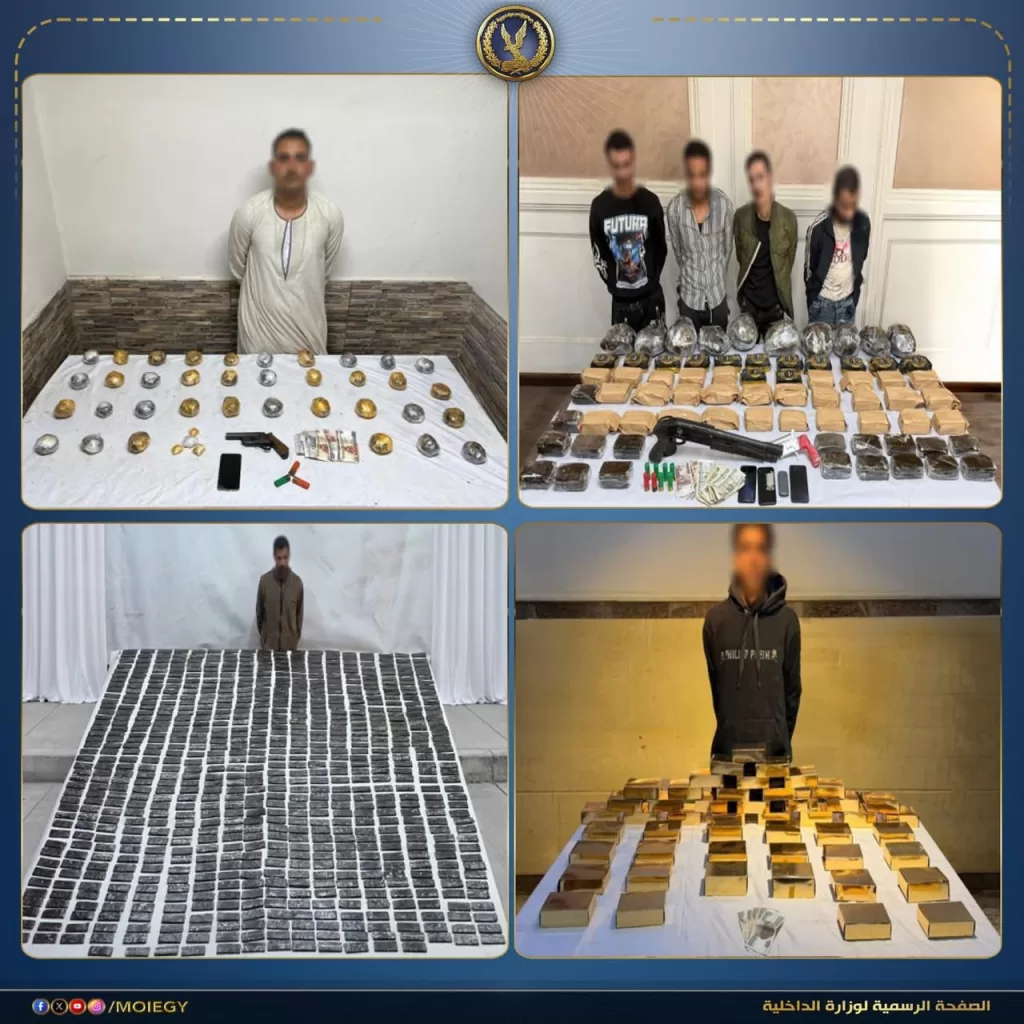 الداخلية تدمر مخططات «أباطرة الكيف» بأسوان.. مقتل 3 بلطجية سقطوا بطنٍ من سموم «الشابو والهيروين والحشيش والأفيون» 4 - جريدة الجمهورية WhatsApp Image 2026 04 23 at 2.37.01 PM 2 - جريدة الجمهورية