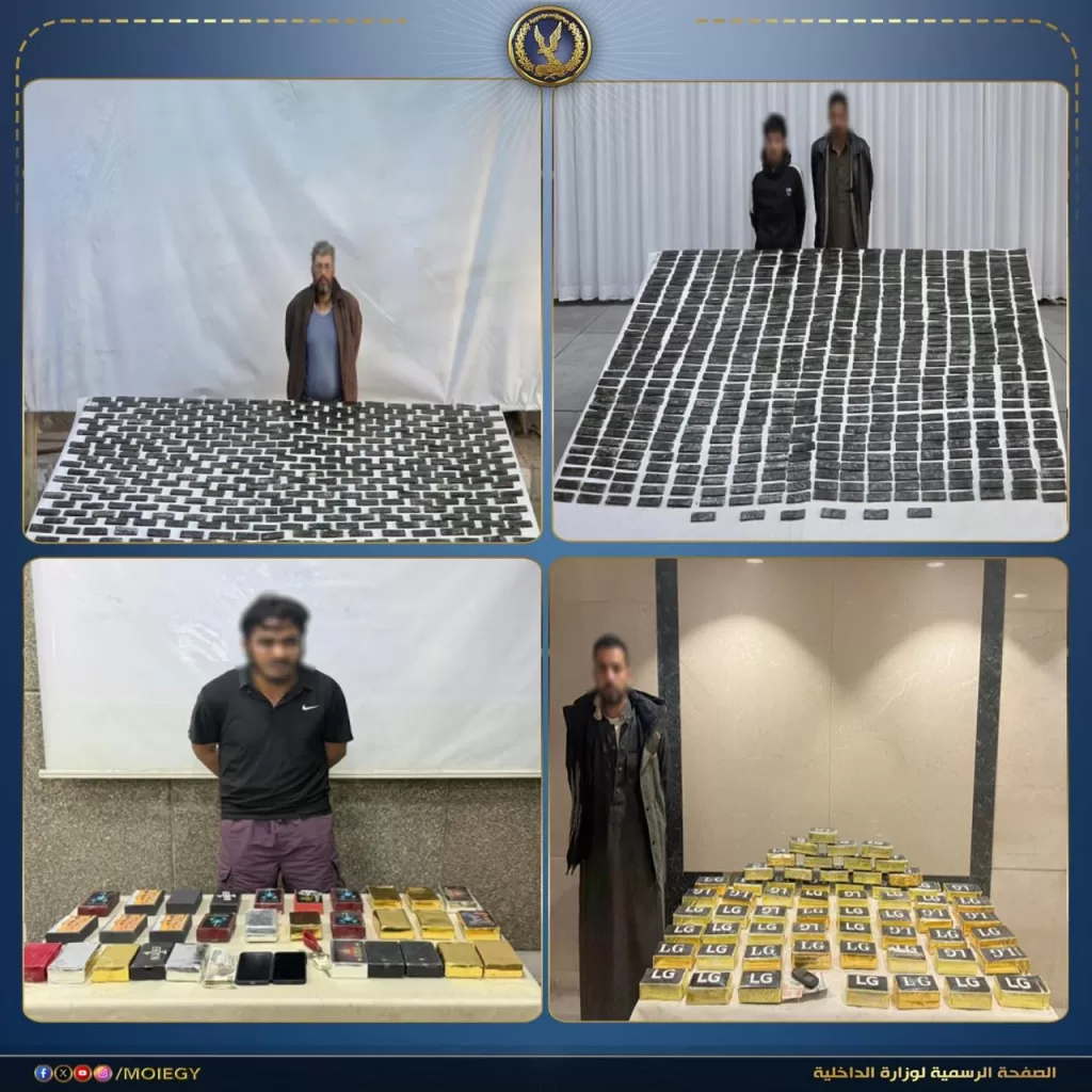 الداخلية تدمر مخططات «أباطرة الكيف» بأسوان.. مقتل 3 بلطجية سقطوا بطنٍ من سموم «الشابو والهيروين والحشيش والأفيون» 5 - جريدة الجمهورية WhatsApp Image 2026 04 23 at 2.37.01 PM 3 - جريدة الجمهورية