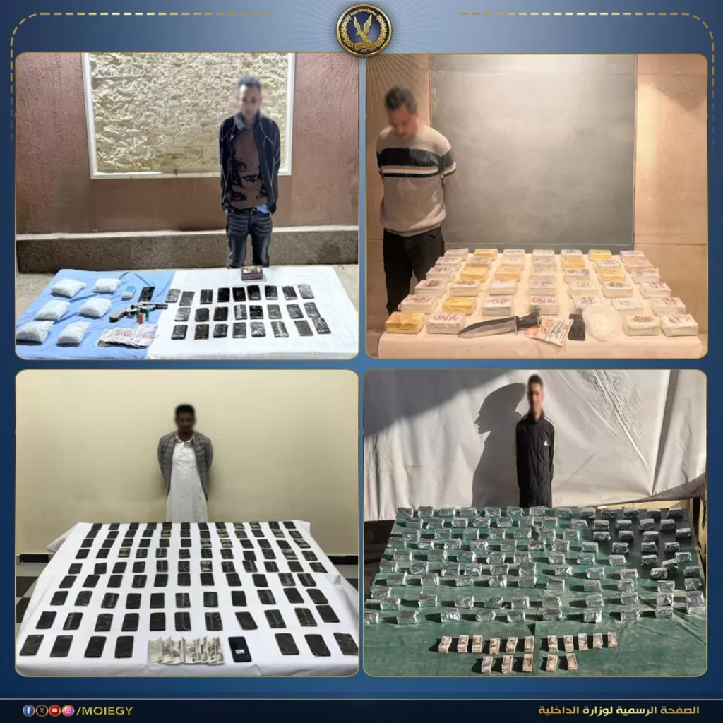 الداخلية تدمر مخططات «أباطرة الكيف» بأسوان.. مقتل 3 بلطجية سقطوا بطنٍ من سموم «الشابو والهيروين والحشيش والأفيون» 6 - جريدة الجمهورية WhatsApp Image 2026 04 23 at 2.37.02 PM - جريدة الجمهورية