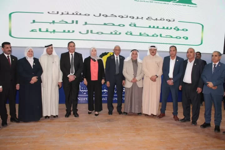 WhatsApp Image 2026 04 23 at 2.39.03 PM 3 - جريدة الجمهورية