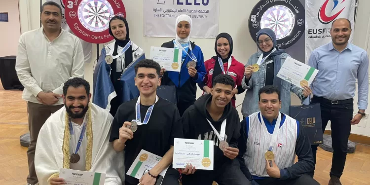 برعاية وزيري التعليم العالي والشباب والرياضة.. إعلان نتائج بطولة «الدارتس» للجامعات والمعاهد العليا المصرية