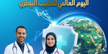 النقيب العام: تحية لكل طبيب بيطري في موقعه يحافظ على صحة المواطن ويحقق الأمن الغذائي لوطنه