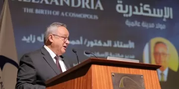 «الإسكندرية.. مولد مدينة عالمية»: مكتبة الإسكندرية تحتفي بذكرى تأسيس «درة المتوسط»