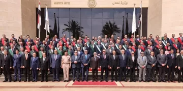 وزير العدل يُكرم أوائل القضاة والقاضيات في دورة «أساسيات الملكية الفكرية» بالتعاون مع «الويبو»
