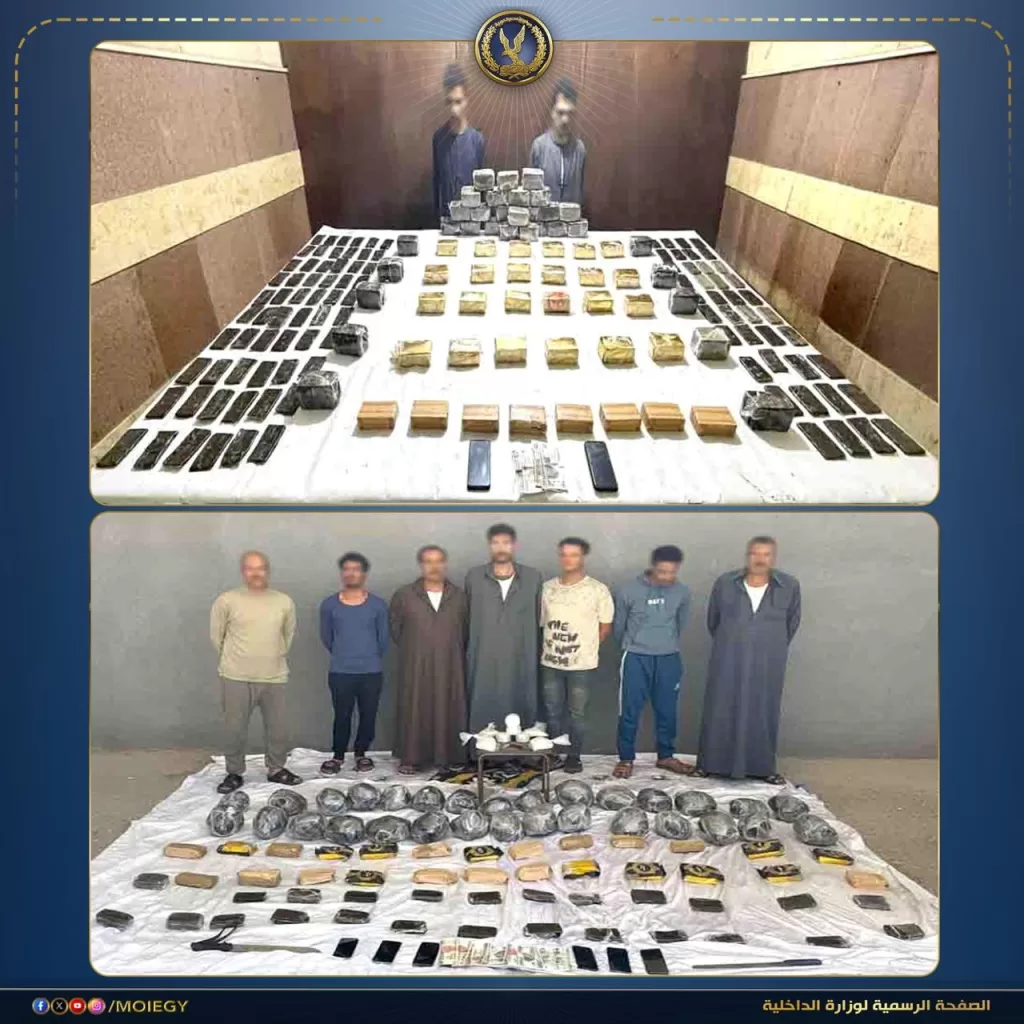 WhatsApp Image 2026 04 28 at 2.30.41 PM - جريدة الجمهورية