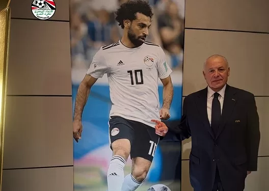 أبو ريدة يطمئن على جاهزية محمد صلاح للمونديال 1 - جريدة الجمهورية أبو ريدة يطمئن على جاهزية محمد صلاح للمونديال