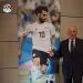 أبو ريدة يطمئن على جاهزية محمد صلاح للمونديال