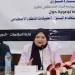 إعلام القاهرة تناقش الأبعاد القانونية والأخلاقية للاستخدام المسؤول للذكاء الاصطناعي 18 - جريدة الجمهورية إعلام القاهرة تناقش الأبعاد القانونية والأخلاقية للاستخدام المسؤول للذكاء الاصطناعي