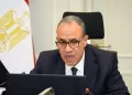 وزير الخارجية لنظيريه الألمانى والكندى: مصر ستواصل اتصالاتها المكثفة لوقف الحرب ودعم الأمن والاستقرار بالمنطقة 7 - جريدة الجمهورية وزير الخارجية لنظيريه الألمانى والكندى: مصر ستواصل اتصالاتها المكثفة لوقف الحرب ودعم الأمن والاستقرار بالمنطقة