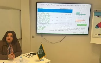 المنتدى العربي للتنمية الاقتصادية يناقش فرص الاستثمار في قطاع الطاقة بالدول العربية