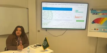 المنتدى العربي للتنمية الاقتصادية يناقش فرص الاستثمار في قطاع الطاقة بالدول العربية