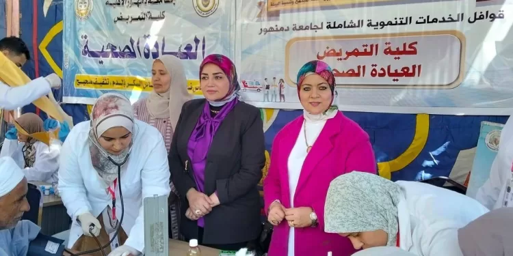 جامعتا دمنهور ودمنهور الأهلية تطلقان قافلة تنموية لخدمة أهالي أبو سعيفة بالدلنجات