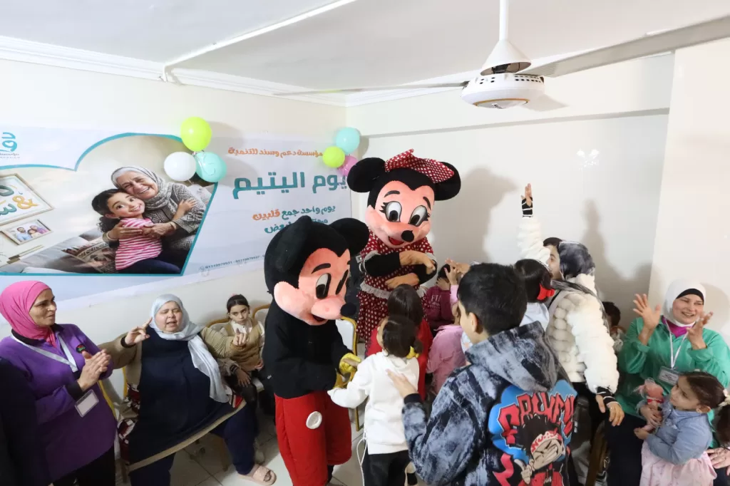 دعم وسند تحتفل بيوم اليتيم مع نزيلات الدار المسنات 1 - جريدة الجمهورية