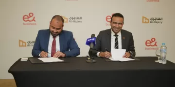 مجموعة الهاجري القطرية واتصالات مصر يوقعان عقد شراكة لرقمنة المولات التجارية