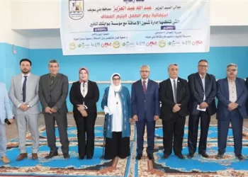 بني سويف تحتفل بيوم الطفل اليتيم من ذوي الهمم بمشاركة مجتمعية واسعة
