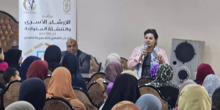 «قومي المرأة بالبحيرة» ينفذ سلسلة ندوات توعوية حول الإرشاد الأسري والتنشئة المتوازنة بـ16 قرية بشبراخيت 1 - جريدة الجمهورية «قومي المرأة بالبحيرة» ينفذ سلسلة ندوات توعوية حول الإرشاد الأسري والتنشئة المتوازنة بـ16 قرية بشبراخيت