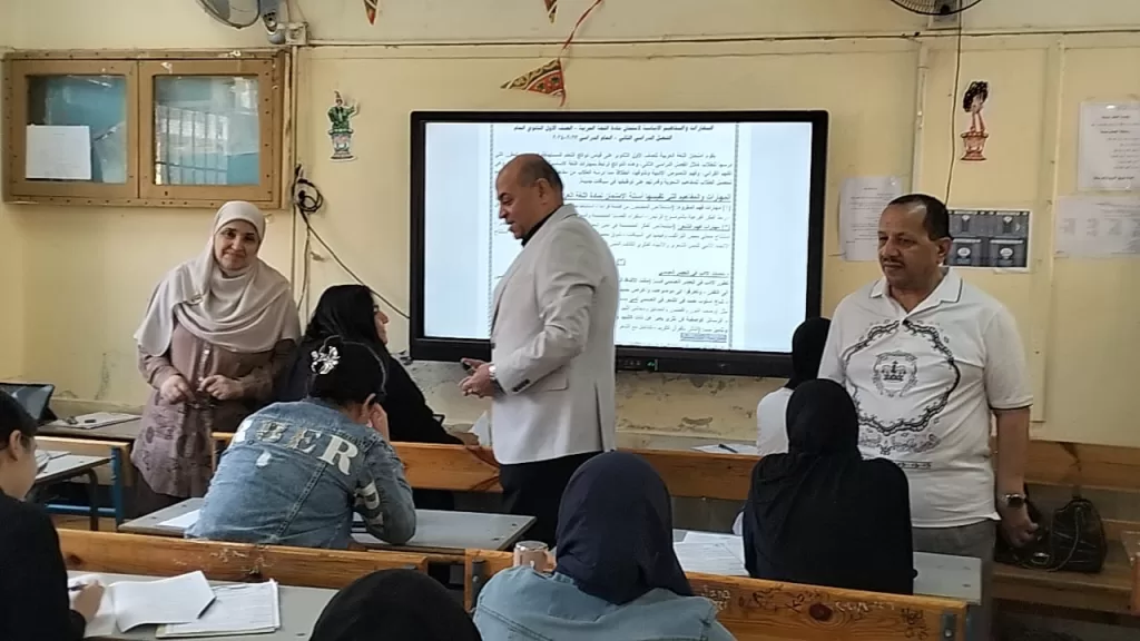 0 1 9 - جريدة الجمهورية