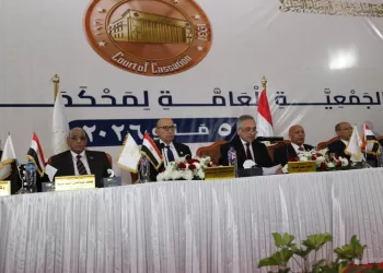 وزير العدل يكرم رئيس محكمة النقض وأعضاء مجلس القضاء الأعلى في افتتاح الجمعية العمومية