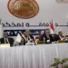وزير العدل يكرم رئيس محكمة النقض وأعضاء مجلس القضاء الأعلى في افتتاح الجمعية العمومية