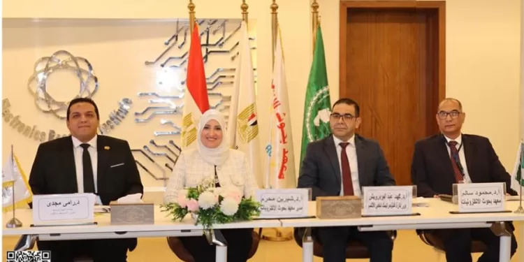 معهد بحوث الإلكترونيات والوطنية للتربية والعلوم ينظمان ملتقى دعم الشركات الناشئة في الطاقة المتجددة 1 - جريدة الجمهورية معهد بحوث الإلكترونيات والوطنية للتربية والعلوم ينظمان ملتقى دعم الشركات الناشئة في الطاقة المتجددة