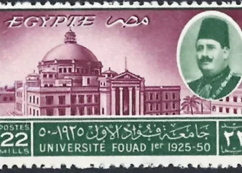من ذاكرة جامعة القاهرة.. صورٌ تحكي تاريخاً