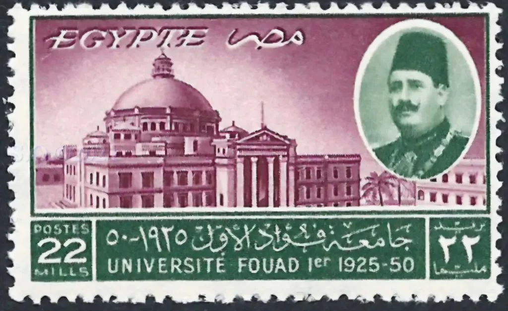 0 25 - جريدة الجمهورية