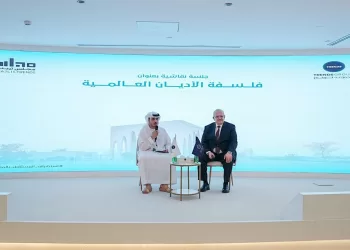 بحضور كوكبة من الباحثين.. «مركز تريندز» يستضيف د. الخشت في ندوة حول الأديان