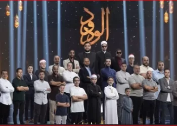 الأوقاف تعلن ضوابط المشاركة في الموسم الثاني لبرنامج «دولة التلاوة»