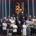 الأوقاف تعلن ضوابط المشاركة في الموسم الثاني لبرنامج «دولة التلاوة»