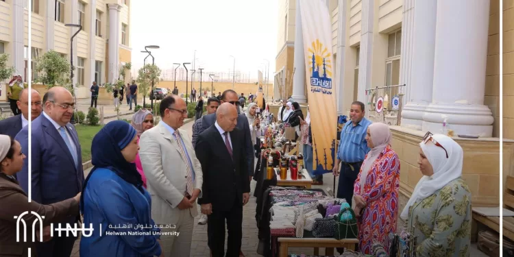 افتتاح معرض الأسر المنتجة بجامعة حلوان الأهلية بمشاركة محافظ القاهرة ورئيس الجامعة
