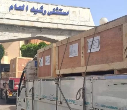 1 113 - جريدة الجمهورية