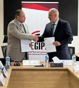 الجهاز المصري للملكية الفكرية يوقع بروتوكول تعاون مع معهد «حقوق حضارة» لحماية التراث القومي 2 - جريدة الجمهورية 1 129 - جريدة الجمهورية