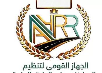 «القومي لتنظيم الإعلانات» يحذر المواطنين من الاقتراب من اللوحات الإعلانية خلال سوء الأحوال الجوية